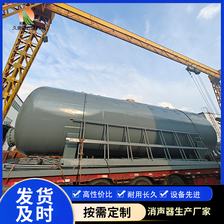 玛曲除氧器的加热方式有哪些？