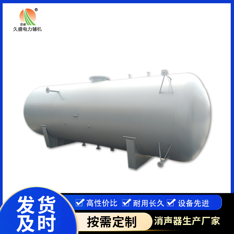 玛曲旋膜式除氧器：性能优势和应用领域